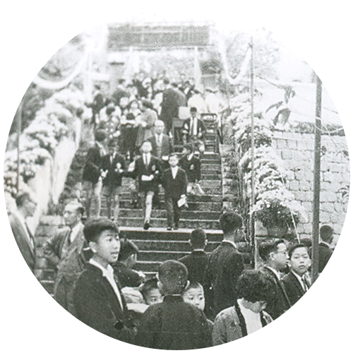 Staircase connecting Bonham Road to the Campus in the 1960s (Students' Day)