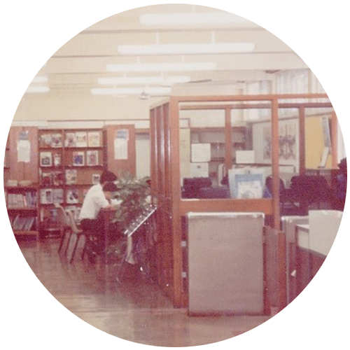 Wu Ting Fang Library in the 1990s