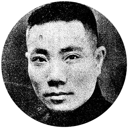 Mr Tse Yu Chuen, alumnus of 1916, former Chairman of the Alumni Association