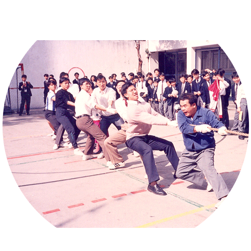 St. Paul’s Tradition - Tug of War