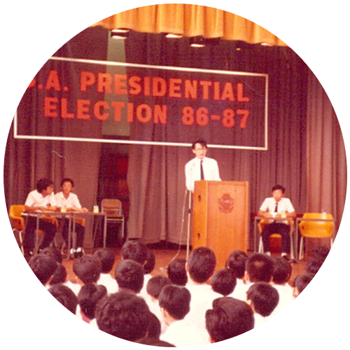 Students' Association Election Forum in 1986