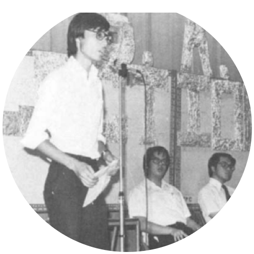 Students' Association Election in 1978