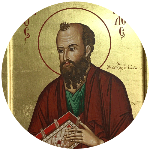 Icon of Saint Paul the Apostle