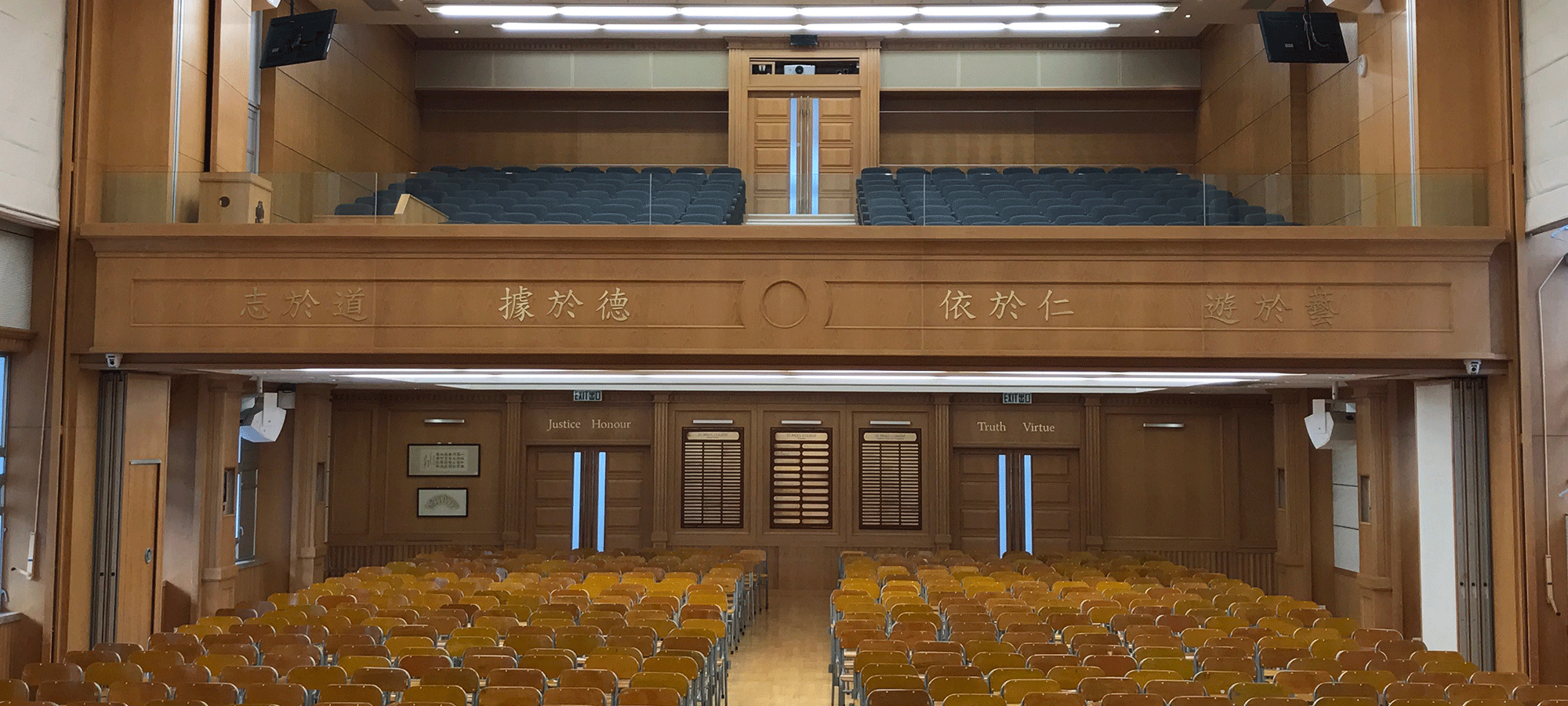 College Hall after renovation in the 2010s